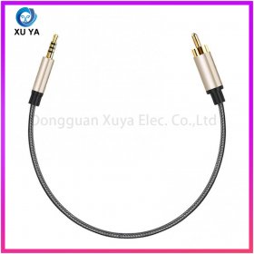 3.5mm 转 RCA 同轴音频线