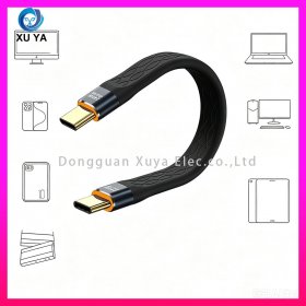 USB4 扁平全功能 Type-C 线 240W 快充  高速