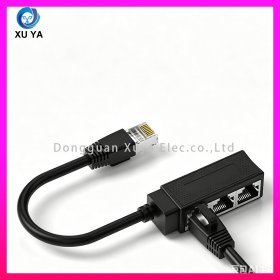 RJ45 公对母延长网线分线器 1 进 2/3/4/5