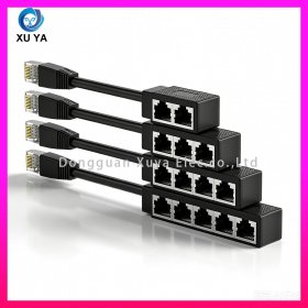 RJ45 公对母延长网线分线器 1 进 2/3/4/5