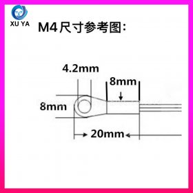 M4 OT 线耳高温线 NTC热敏电阻温度传感器