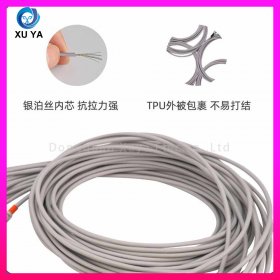 屏蔽镀金纽扣心电 / 肌电电极线
