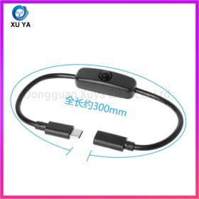USB Type-C 带 501 按键开关线