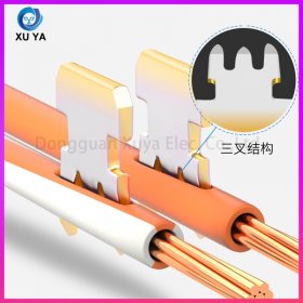 超五类 RJ45 水晶头 8P8C 非屏蔽