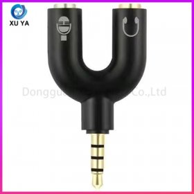 U 型 3.5mm 一分二音频转接头