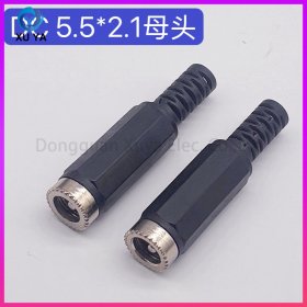 5.52.1 组装式 DC 电源母头