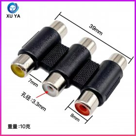 三联 RCA 母直通转接头